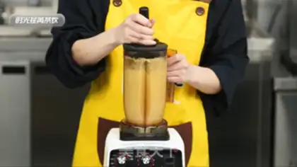 Make Pineapple step 15