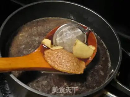 Make The halogened chicken wings step 1