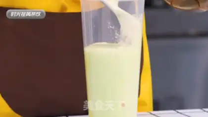 Make Pineapple step 16