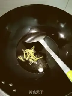 Make Spicy pig ears step 1