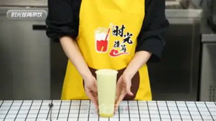 Make Pineapple step 17