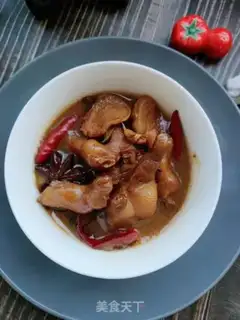 Make Chicken claws step 18