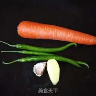 Make Pepper for carrots step 0