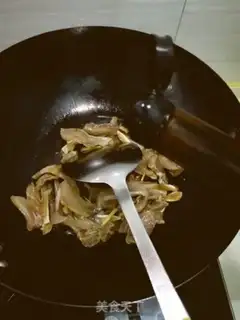 Make Spicy pig ears step 3