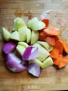 Make Curry Sanbao step 1
