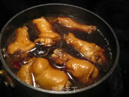 Make The halogened chicken wings step 5