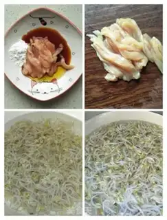Make Chicken sprouts step 1