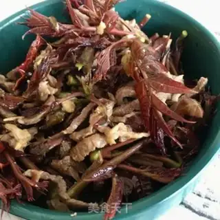 Make Fried fragrance step 14