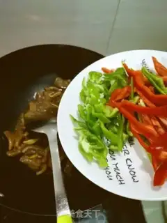 Make Spicy pig ears step 5