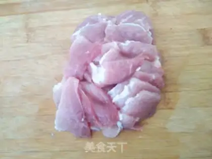 Make Home cooking step 0