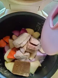 Make Curry Sanbao step 3