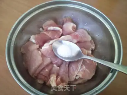 Make Home cooking step 1