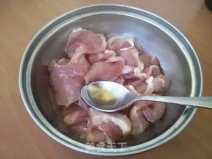 Make Home cooking step 2