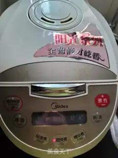 Make Curry Sanbao step 5