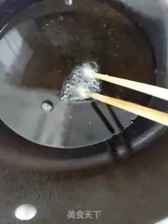 Make Blast peppers step 2