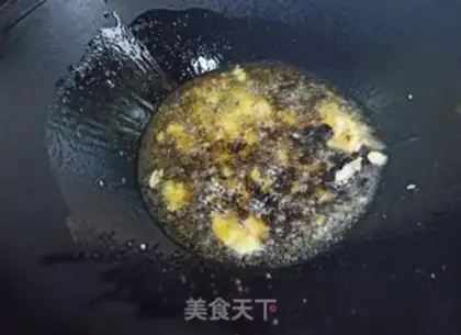 Make Scrambled peppers step 2
