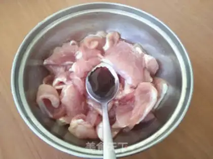 Make Home cooking step 3