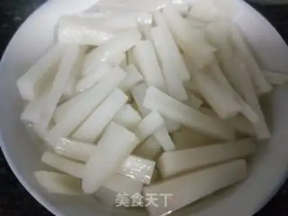 Make Fried pastry step 0