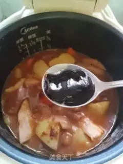 Make Curry Sanbao step 6