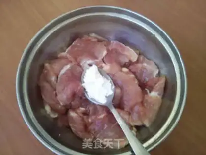 Make Home cooking step 4