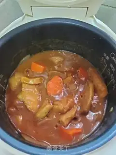 Make Curry Sanbao step 7