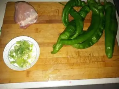 Make Pepper sauce step 0