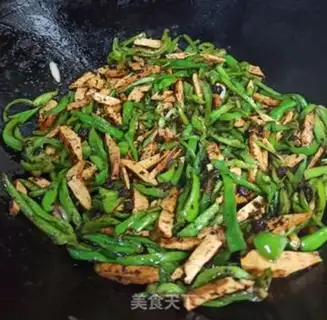Make Scrambled peppers step 5