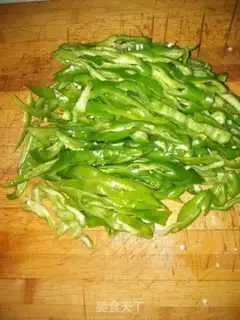 Make Pepper sauce step 1