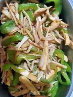 Make Apricot peppers with beans step 4