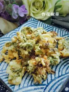 Make Blast peppers step 7