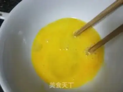 Make Fried pastry step 3