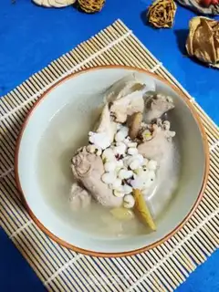 Make The chicken