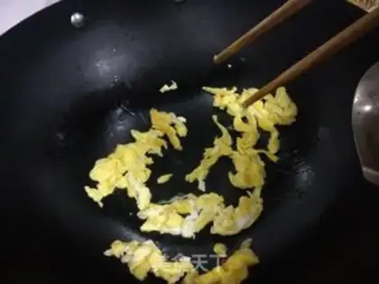 Make Fried pastry step 4