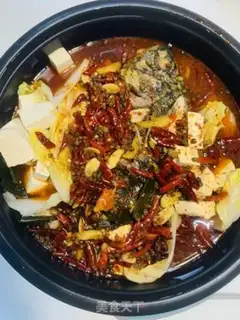 Make Fried spicy fish step 12
