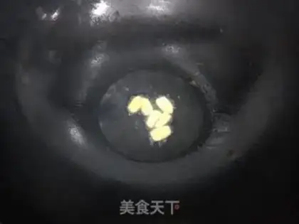 Make Fried pastry step 6