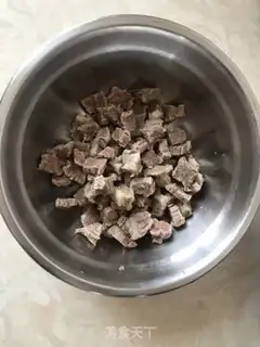 Make Beef cover step 1