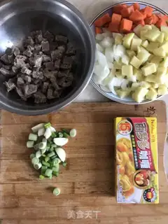 Make Beef cover step 2