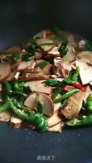 Make Pyramid chicken step 4