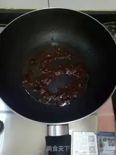 Make Soy-bum-bum step 2