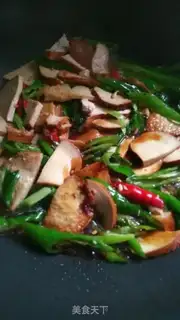 Make Pyramid chicken step 5