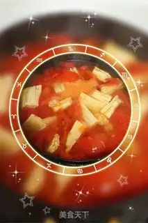 Make Tomato mackerel soup step 5