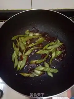 Make Soy-bum-bum step 3