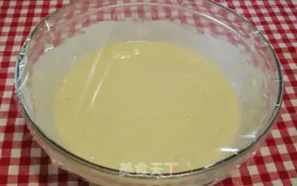 Make Home oil step 0