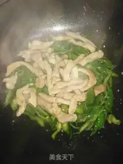 Make Pepper sauce step 12