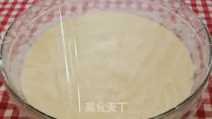Make Home oil step 1