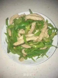 Make Pepper sauce step 13