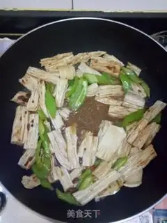 Make Soy-bum-bum step 4
