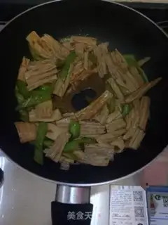 Make Soy-bum-bum step 5