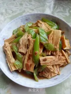 Make Soy-bum-bum step 6