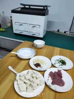 Make Tofu step 0